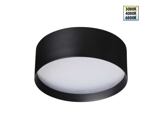 Светильник накладной Novotech ORBIS 359599