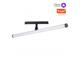 Трековый светодиодный светильник Novotech Shino Flum 359448