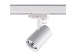 Трековый трехфазный светильник Novotech Port Gusto 370648