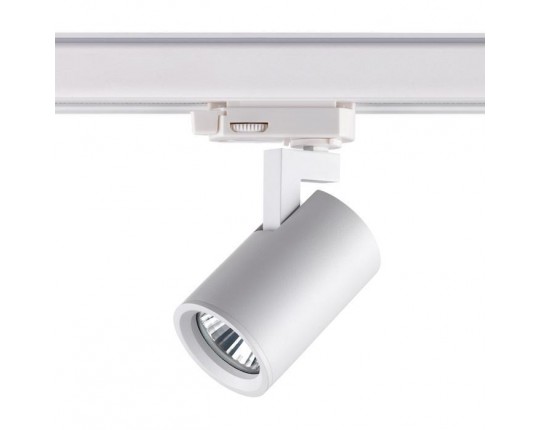 Трековый трехфазный светильник Novotech Port Gusto 370648