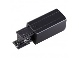 Соединитель-токопровод правый для трехфазного шинопровода Novotech Port 135049