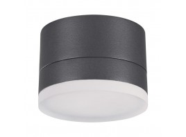 Уличный светодиодный светильник Novotech Street Kaimas 358084