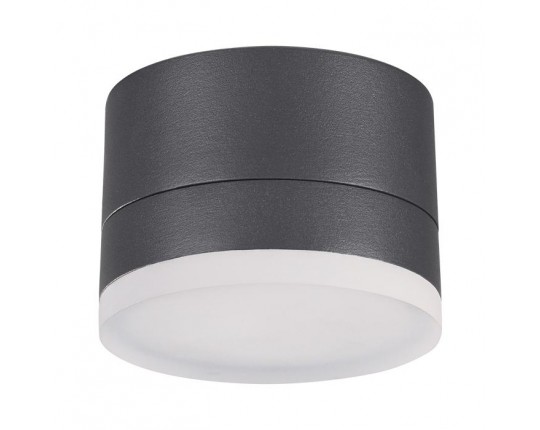 Уличный светодиодный светильник Novotech Street Kaimas 358084