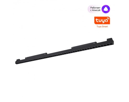 Трековый светильник Novotech FLUM 359639