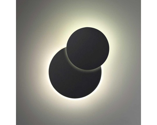 Ландшафтный светодиодный светильник Novotech SMENA 359164