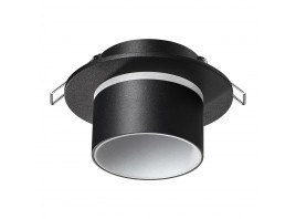 Встраиваемый светильник Novotech Lirio 370715