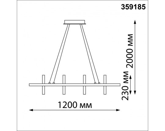 Подвесная светодиодная люстра Novotech Over Ondo 359185
