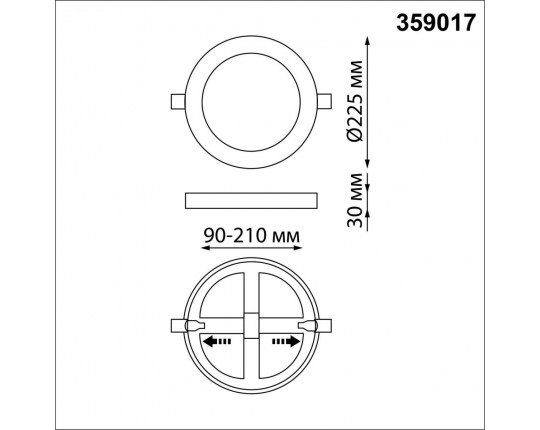 Встраиваемый светильник Novotech NT23 359017