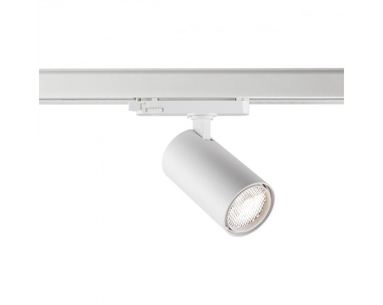 Светильник трековый Novotech HELIX 359569