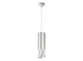 Подвесной светильник Novotech Over Yeso 370982