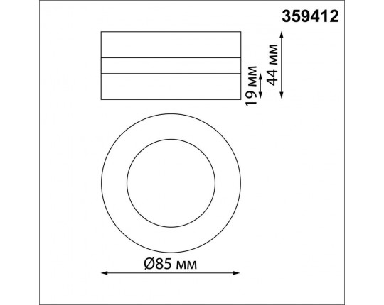 Встраиваемый светодиодный спот Novotech Over Groda 359412