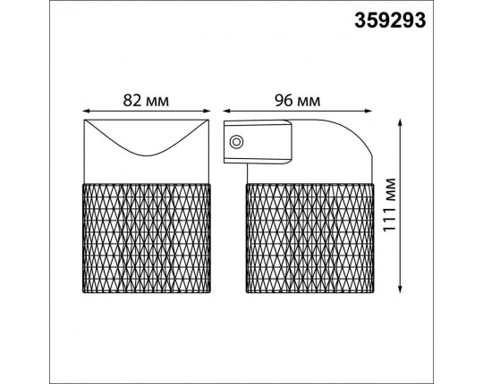Уличный настенный светодиодный светильник Novotech Street Estima 359293