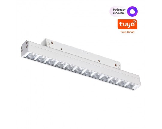 Трековый светодиодный светильник Novotech Shino Flum 359487