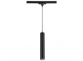 Трековый однофазный светильник Novotech Port Pipe 370401