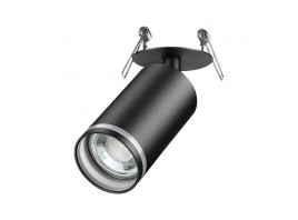 Встраиваемый спот Novotech Ular 370881