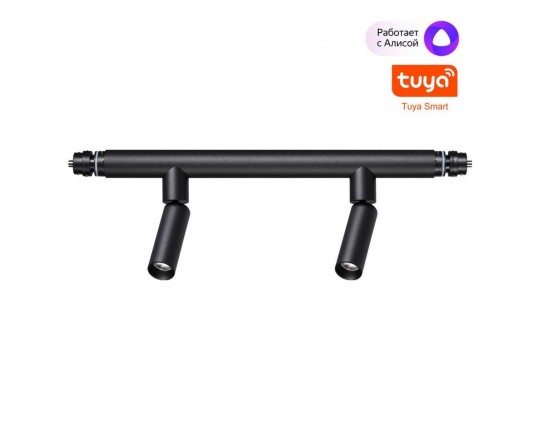 Трековый светодиодный светильник Novotech Konst Glat 359373