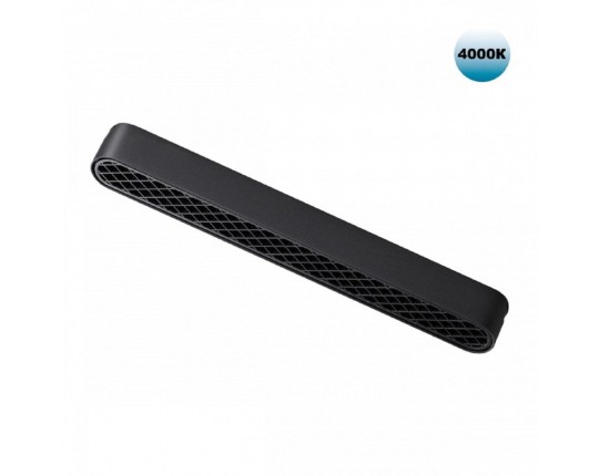 Трековый светодиодный светильник для низковольтного шинопровода Novotech Shino Smal 359080