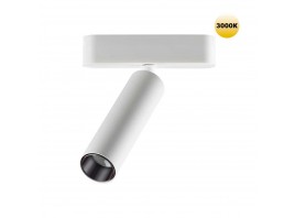 Трековый светильник для низковольтного шинопровода Novotech SMAL 359251