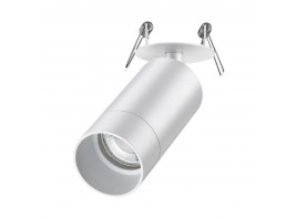 Встраиваемый спот Novotech Slim 370872