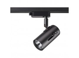 Трековый однофазный светильник Novotech Port Pipe 370412