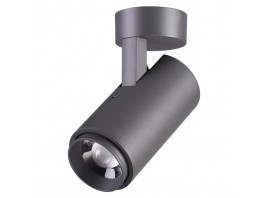 Уличный настенный светодиодный светильник Novotech Street Kaimas 358289