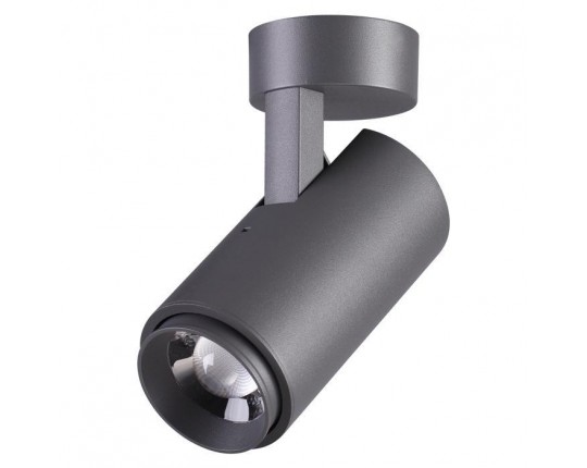 Уличный настенный светодиодный светильник Novotech Street Kaimas 358289