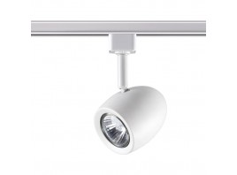 Трековый однофазный светильник Novotech Port Veterum 370546