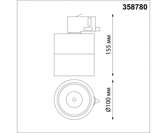 Трековый трехфазный светодиодный светильник Novotech Port Groda 358780