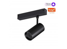 Трековый светильник Novotech VECTOR 359959