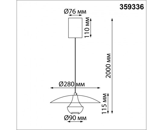 Подвесной светодиодный светильник Novotech Over Iman 359336