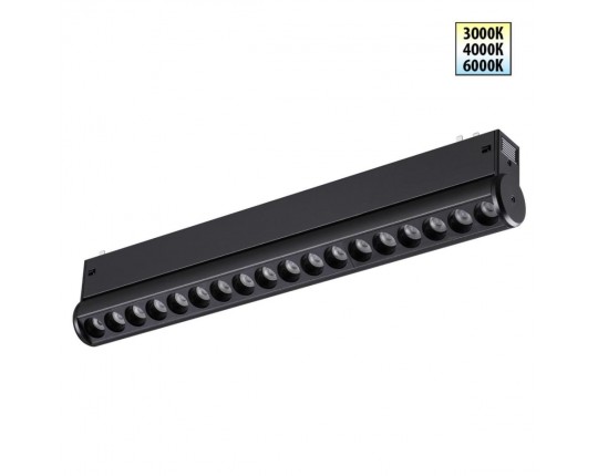 Трековый светильник Novotech VECTOR 359948