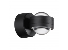 Уличный настенный светодиодный светильник Novotech Street Calle 359304