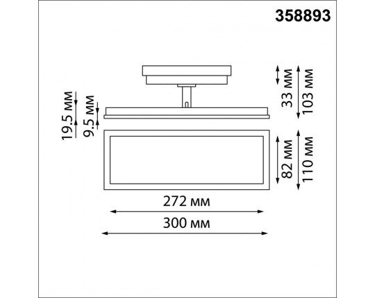 Трековый однофазный светодиодный светильник Novotech Port Volo 358893