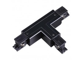 Соединитель Т правый внутренний с токопроводом для трехфазного шинопровода Novotech Port 135059