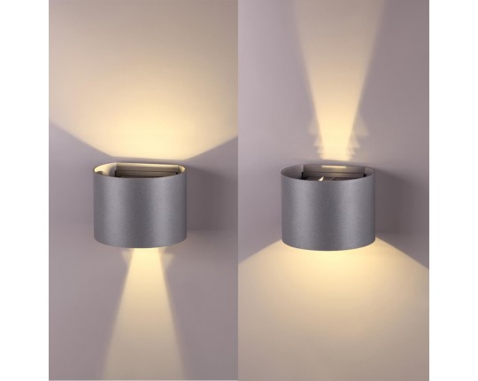 Уличный настенный светодиодный светильник Novotech Street Kaimas 358003