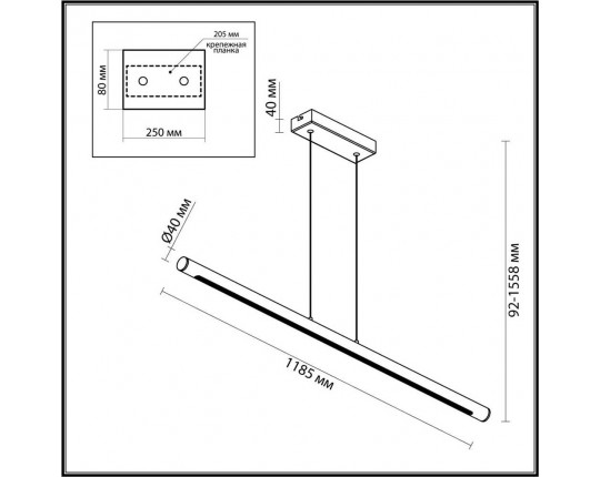 Подвесной светодиодный светильник Odeon Light Hightech Mali 6644/45L
