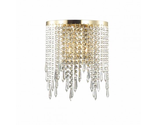 Настенный светильник Odeon Light Chokka 5028/2W