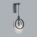 Бра Odeon Light Exclusive Hightech Mercury 5422/17WL