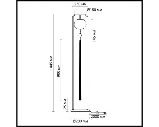 Торшер Odeon Light Modern Exclusive Fiolent 5432/1F