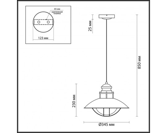 Уличный подвесной светильник Odeon Light Nature Dante 4164/1