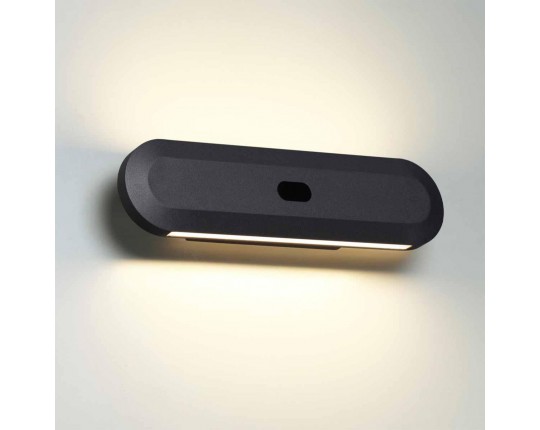 Настенный светодиодный светильник Odeon Light Hightech Satrion 6641/14WL