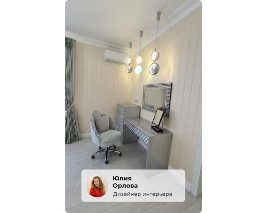 Подвесной светодиодный светильник Odeon Light Exclusive Caramella 5416/13LB