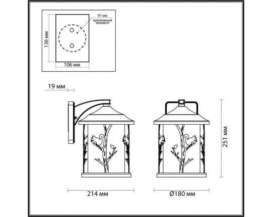 Уличный настенный светильник Odeon Light Nature Cuita 4963/1W