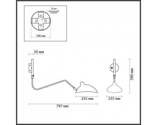 Спот Odeon Light Walli Kerbi 4831/1W