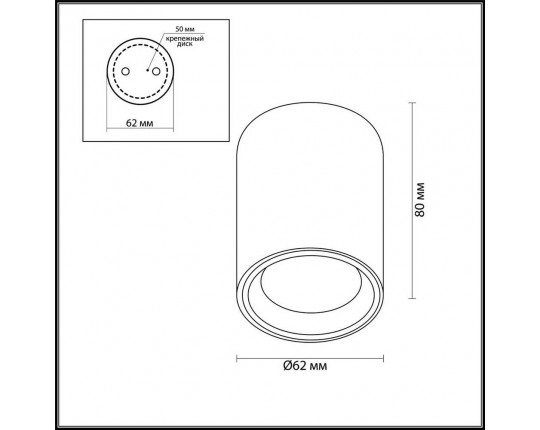 Уличный светильник Odeon Light Hightech Aquana 4206/1C