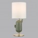Настольная лампа Odeon Light Exclusive Modern Cactus 5425/1TA