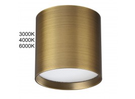 Потолочный светильник Odeon Light HIGHTECH 7128/8CL