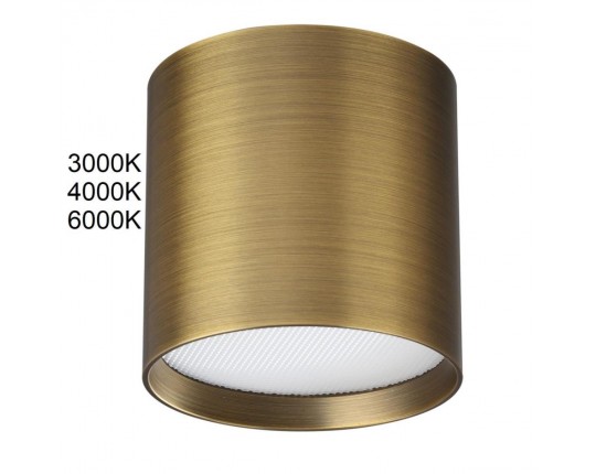 Потолочный светильник Odeon Light HIGHTECH 7128/8CL