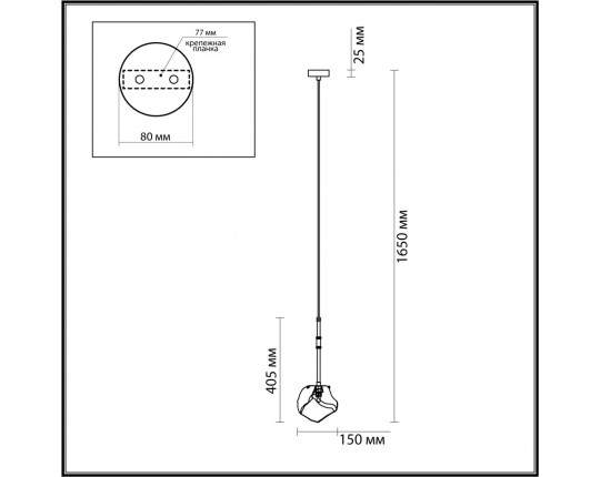 Подвесной светильник Odeon Light Loft Stono 4789/1