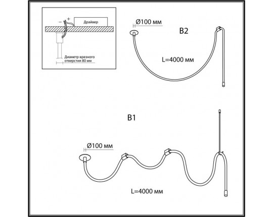 Подвесной светодиодный светильник Odeon Light Corda 4399/40CL
